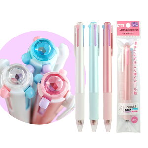 [։@1Zbg܂0.7mm 4F{[y Pastel 1{g 12Zbg sN Cgu[  p[v @ʒ\ 3496-1100~ψ 100ψ 100 100~Vbv