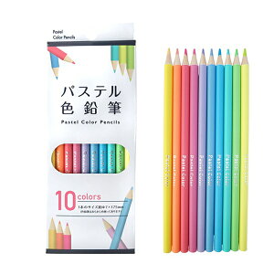 pXeFM 10{ 12Zbg ʒ\ 3046-1100~ψ 100ψ 100 100~VbvM ML wK ׋ fUC ݌v Ot XPb` CXg  hG p A[gZs[