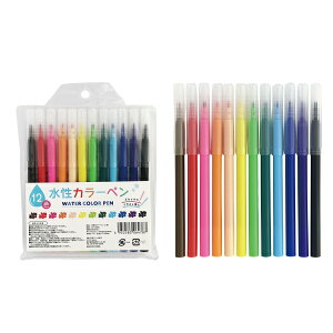  J[y 12{ 10Zbg ʒ\ 3896100~ψ 100ψ 100 100~Vbv wK ׋ fUC ݌v Ot XPb` CXg  hG p POP