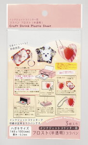 [։@3 10_Zbg@v nKLTCY tXg^Cv CNWFbgv^p vo @148×100mm@0.2mm@ʒ\100~ψ 100ψ 100 100~Vbv