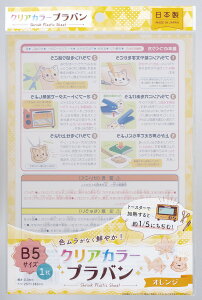 [։@@NAJ[vo @IW5@p[v5@B5@v vo 1 10_Zbg@257×182mm@0.3mm@ʒ\@100~ψ 100ψ 100 100~Vbv