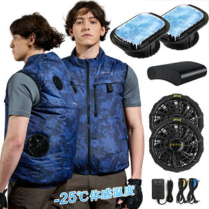 �y�}���\�����Ԍ���N�[�|���z�z���z�󒲍�ƕ� 52/40V/35V�����o�� �t�@���� ���t�@���o�b�e���[�Z�b�g �󒲃E�F�A 45000/30000/20000mAh ��e�ʃo�b�e���[�t�� �ő�14���ԘA���ғ� 6�i�K���ʒ�