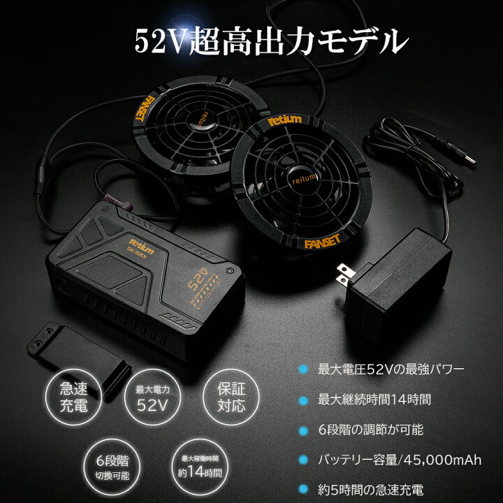 楽天市場】【即納! 50%OFFクーポン】冷却ペルチェファン 2026年新型 
