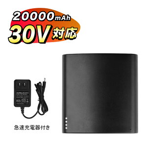 y30Vt@tƕpobe[zt@͕t܂ 30Vo 20000mAe }[d drcʕ\t 5iK DC3.5C^[tF[X̏[dt PSEF