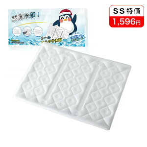 _ňI30OFF^X ACX XX Ђ}bg p}bg ⊴ IȂ uԗp JԂgp\ ėp ăObY Q MǑ΍ N[ ЂObY lp ybgp p