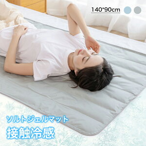 Ђ}bg ⊴~pbh 140*90cm  ⊴~pbh ~pbh p}bg N[}bg ⊴}bg WF}bg ڐG⊴ ̈U  ₽  ėpQ Q