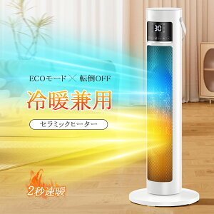 Z~bNq[^[ dCt@q[^[ Z~bNt@q[^[ g[ @ HȂ ECOP^] ȃGl ߓd΍ ^ g 啗 dCXg[u ߔMی  g[ U ^C