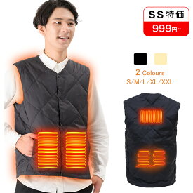 ＼SS赤字覚悟 50％OFFで1,999円~⇒999円~／電熱ベスト バッテリー付き(オプション) 温熱ベスト 送料無料 ヒートベスト 9ヒーター ヒーターベスト インナーベスト ダウンベスト 電熱ジャケット ヒーター内蔵 3段階温度 電熱ウェア アウトドア バイク スキー 釣り