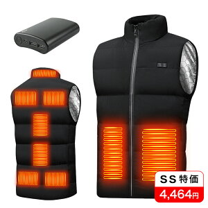 _ԎoISS 4464~^dMxXg 12000mAhobe[t MxXg 9q[^[ q[^[xXg g dMWPbg M oCNEFA dM dMEFA q[^[txXg NX}