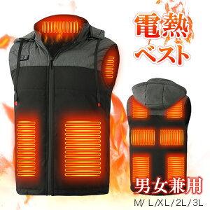 y݌ɏzdMxXg obe[ʔ ǔ M O\t[ht 11q[^[ q[^[xXg dMWPbg oCNEFA dM q[^[ xXg dMEFA v[g q[^[