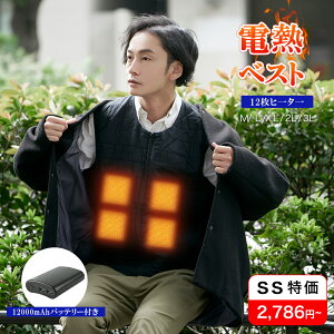 _ԎoISS 2,786~~^dMxXg oCobe[t(IvV) MxXg {^ 12q[^[ q[^[xXg dMWPbg oCNEFA dM q[^[ xXg d