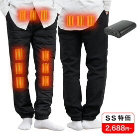 ＼SS赤字覚悟 40％OFFで4,480円~⇒2,688円~／電熱パンツ ヒーターズボン 12000mAhバッテリー付き(オプション) 男女兼用 ユニセックス バイクパンツ 12ヒーター 腰・腹・膝 USB給電 4段温度調整 急速発熱 防寒ズボン 登山 アウトドア スキー バイク 冷え性対策 通勤 通学