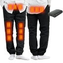 電熱パンツ ヒーターズボン 12000mAhバッテリー付き(オプション) 男女兼用 ユニセックス バイクパンツ 12ヒーター 腰・腹・膝 USB給電 4段温度調整 急速発熱 防寒ズボン 登山 アウトドア スキー バイク 冷え性対策 通勤 通学 節電