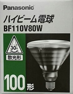 �p�i�\�j�b�N �n�C�r�[���d�� 100���b�g�` BF110V80W