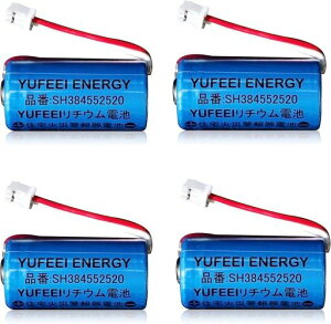 YUFEEI SH384552520 ��p �Z��p�΍Ќx�������p�d�r CR-2/3AZ 3V 1700mAh �p�i�\�j�b�N�Ή� �Z��΍Ќx��� �����p���`�E���d�r (4)