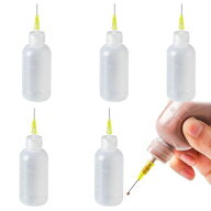 ニードルボトル 50ml 5個セット 粘土ニードルボトル ニードルチップボトル ニードルボトル 極細 ニードル…