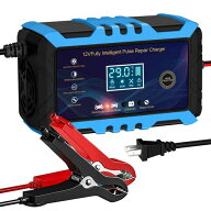 12Vバッテリー充電器 全自動バッテリーチャージャー パルス充電器 メンテナンス充電 4-100Ah鉛蓄バッテリ…