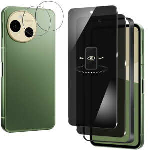 Jiumzong �y2+2���zaquos sense10 �t�B���� 180°�`�����h�~ �d�x9H �ی�t�B���� �K���X ��U�h�~ �A�N�I�X�Z���X10 �K���X�t�B���� �������� �w��h�~ �C�A�[�� �����z�� SH-53F SH-M33 �p�� �ی�t�B�c