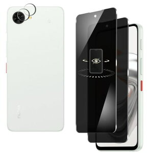 �y2+2���zZTE nubia S2R �t�B���� 180°�`�����h�~ ZTE nubia S2r �ی�t�B���� �̂������h�~ �d�x9H Nubias2r �p�� �K���X�t�B���� ��U�h�~ �������� �w��h�~ �C�A�[�� �����z�� �w��F�ؑΉ�