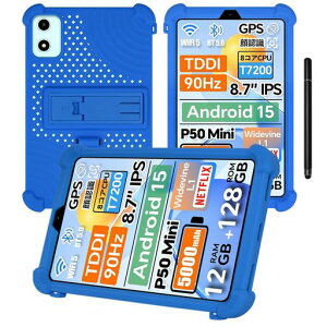 �Ή��P�[�X BNCF Bpad Mini SE/SVITOO A8016/Teclast P50 Mini/ALLDOCUBE iPlay60 mini 8.7�C���` �P�[�X �J�o�[ �X�^���h�@�\�t�� �X�^���h�����\ �Ռ��z�� �����h�~ �V���R��