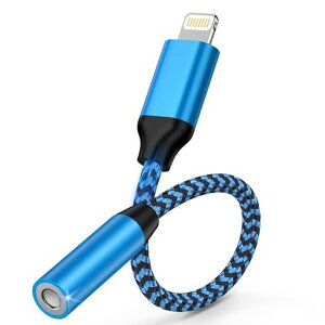 iPhone �C���z���W���b�N �ϊ��A�_�v�^ Lightning - 3.5mm �C���z���ϊ��A�_�v�^ �ʘb/���y/���ʒ��ߑΉ� HIFI���� MFi�F�� 24-bit�n�C���] 18cm ���ϋv���i�C�����҂� �ϊ��A�_�v�^ ���C�g�j���O GAEF