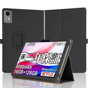 Beststartjp Bvlary X50/1T_7 10.1�C���` �y2025 NEW�zBvlary �^�u���b�g �P�[�X �J�o�[ �X�^���h�@�\�t�� �y�ʌ^ ��܂� ���J�� PU���U�[ �Ռ��z��