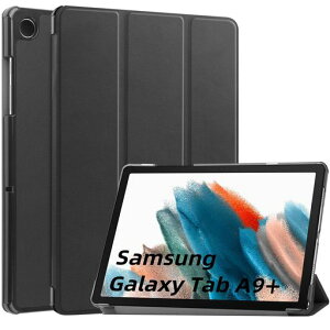 RUIIOCVKK for Galaxy Tab A11 Plus/A9 Plus 11�^ �P�[�X PU �X�^���h �X�}�[�g�J�o�[(�u���b�N)