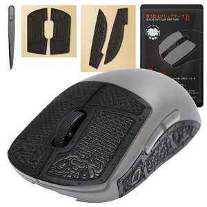 Hotline Games �b�h�V���[�Y �A���`�X���b�v�e�[�v Logicool G PRO ���C�����X Logitech G PRO Wireless GPW �}�E�X �Q�[�~���O�}�E�X �p �Z�� ����~�߃O���b�v�e�[�v �S�n�悢��G�� �J�b�g��