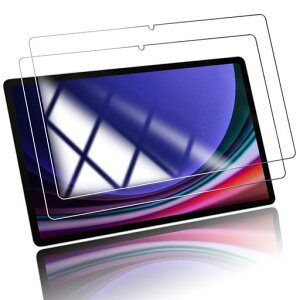 �y�񖇓���zFor Galaxy Tab S9 Plus 12.4�C���` �p �K���X�t�B����/���{���Ɏq��/�d�x 9H for Galaxy Tab S9 Plus 12.4�C���`�p �����K���X �t�B���� �w��h�~/�����z��/��������/��U�h�~/�C�A�[��