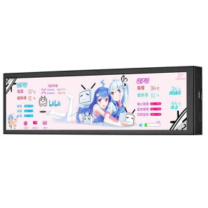 8.8�C���`�̃R���s���[�^�[�Z�J���h�X�N���[�� ➑̕t��CPU���x���j�^�[�AFHD IPS 1920x480��LCD�f�B�X�v���C�A�R���s���[�^�[�P�[�X�̉��x�Ď��p�AWindows�����AAida64�ɂ��CPU�EGPU���j�^�[