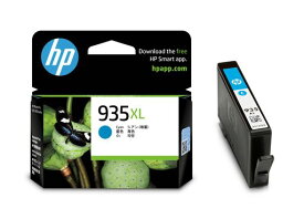 HP 935XL 純正 インク カートリッジ シアン (増量) C2P24AA