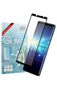 �V�Y�J�E�B�� Xperia 5 ii �p �K���X�t�B���� �����K���X �S�ʕی� �ی�t�B���� �u���[���C�g�J�b�g SO-52A �p SOG02 �p XQ-AS42 �p �t���ی�t�B���� Black �u���b�N 1������