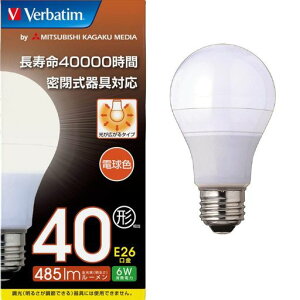 Verbatim �o�[�x�C�^�� LED�d�� E26 40W�`���� �d���F (�L�z��/��i����40000����) LDA6L-G/VP4