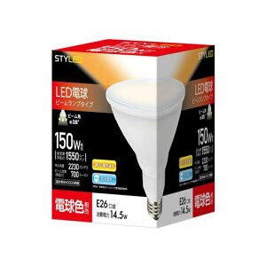 �X�^�C���h LED�d�� �������a26mm �d��150W�`���� �d���F����(14.5W) 1550lm �n�C�r�[���d���^�C�v PAR38 HDRP38-150-L