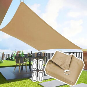 YEZOND �T���V�F�[�h�h�� 1M*2M �x�[�W�� �������V�F�[�h �J�悯 �Ռ��l�b�g ���O �� �x�����_ �ډB�� �l���ɂ�D�^���^���o�b�N�����t�� 400D�|���G�X�e�� �^�[�v �ȒP�ݒu