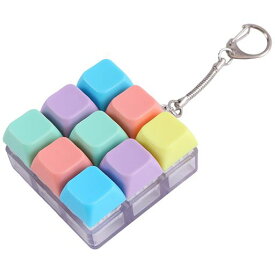 キーボード キーホルダー フィジェット 9ボタン ストレス解消 指のおもちゃ 大人 カラーフィジェットキーボード (A)