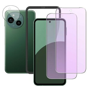 iXinQu(�u���[���C�g�J�b�g)AQUOS Sense 9 �p �K���X�t�B���� (2��)+�J�����t�B����(1��)�K�C�h�g�t�� �ȒP�\��t�� �����z�� �C�A�h�~ �d�x9H �ϏՌ� SH-53E �ی� �t�B���� SHG14 / SH-M29 �����K���X