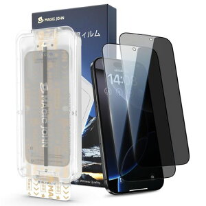 �y�`�����h�~�zMAGIC JOHN �Ή� iPhone 16 Pro Max �K���X�t�B���� 2���Z�b�g �K�C�h�g�t�� �����K���X