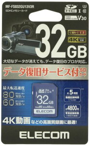 �G���R�� SDHC�J�[�h �f�[�^�����T�[�r�X�t �r�f�I�X�s�[�h�N���X�Ή� UHS-I U3 80MB s 32GB MF-FS032GU13V3R