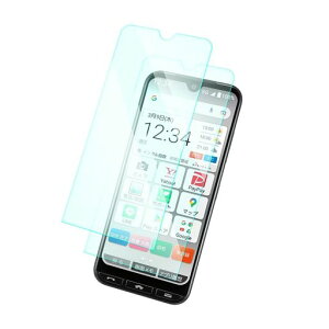 2�� For ���Z�� ���񂽂�X�}�z3 �t�B���� �K���X�t�B���� A205KC/ KY-51B �p�K���X�t�B���� �S�ʕی�t�B���� [3D Touch] �T�[�t�F�X�ی�t�B���� �w�䃍�b�N�����@�\ �d�x9H ��U�h�~ ������ �h�c