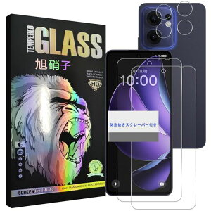 �Ή� OPPO Reno13 A �K���X�t�B���� �w��F�ؑΉ� �y2+2�� �t��/�����Y �ی�t�B���� �z �w��h�~ OPPO reno13a �t�B���� �����K���X �y���Ɏq�f�ލ̗p�z�\�ʍd9H �s�I�b�| ���m13 �G�[ �t���ی�t�c