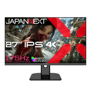 �yEC�T�C�g����z JAPANNEXT 27�C���` IPS�p�l������ 175Hz/1ms(MPRT)�Ή� 4K(3840x2160)�𑜓x �Q�[�~���O���j�^�[ JN-IPS27G175U HDMI2.1 DP(DSC) sRGB:100%