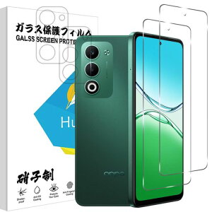 OPPO A5 5G �t�B���� 2��+�J�����ی� 2�� �\�ʍd�x9H CPH2751 OPG06 A502OP �K���X�t�B���� �����^�b�`�\�t�� �C�A�[�� �Ռ� �I�b�|A5 5G �p�̕ی�t�B���� ���N���A�ȉ掿 ������A�����z���A�ϖ���