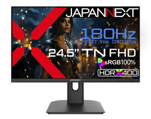 JAPANNEXT 24.5�C���` �Q�[�~���O���j�^�[ 180Hz 1ms �t��HD 1920x1080�𑜓x TN �p�l�� �f�B�X�v���C (HDMI/DisplayPort/�u���[���C�g�J�b�g / ����p170°) JN-245GT180FHDR