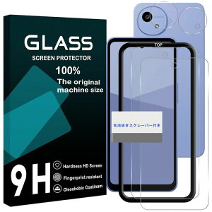 �Ή� AQUOS Wish5 SH-52F / SH-M32 �K���X�t�B���� �w��F�ؑΉ� �K�C�h�g�t���y 2+2���Z�b�g- ���Y���Ɏq�f�� �z AQUOS wish 5 �t�B���� (2��) + �����Y�ی�t�B���� (2��) �A�N�I�X wish5
