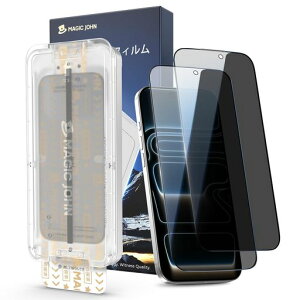 �y�`�����h�~�zMAGIC JOHN �Ή� iPhone 17 Pro �K���X�t�B���� 2���Z�b�g �}�W�b�N�K�C�h�g�t�� �����z�� �\��t���ȒP �Y���Ȃ� �C�A���X �w��h�~ ��U�h�~ �ϏՌ� 9H�d�x �����K���X �ی�t�B�c