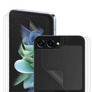�y�u���[���C�g�J�b�g�z�y6���Z�b�g�z DIACUBE Galaxy Z Flip 5 ������w��h�~�ی�t�B����,���C����ʗp 3��+�t�����g��ʗp 3��, [�ڂ̔����y��][�K�C�h�c�[���ȒP��t��]