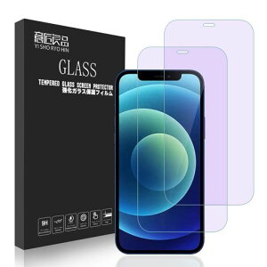 �y�ڂɗD����!2������z iPhone12pro Max�K���X�t�B���� �u���[���C�g�J�b�g 6.7�C���` �����K���X 3D�^�b�` �t���ی�t�B���� �ɔ� ���{���ƊE�ŋ��d�x�K���X �y�C�A�Ȃ� �d�x 9H ���E���h�G�b�c