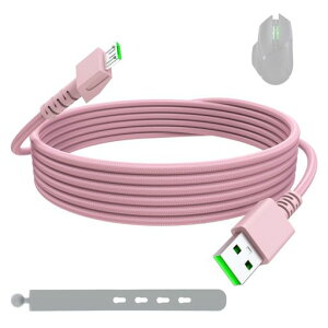 ���eRazer Viper Ultimate/Basilisk Ultimate/Viper V2 Pro/Viper Pro �Ή� USB �[�d�P�[�u��|5.9FT �s���N �i�C�����҂� ���ϋv�E�}���[�d�Ή� �}�E�X�pMicro USB�P�[�u��