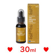 C【メール便】 アガリクスバイオ スーパーリキッド 犬猫用 30ml